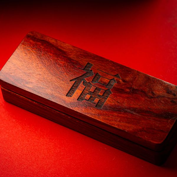 Lucky Dragon Bar Display Box