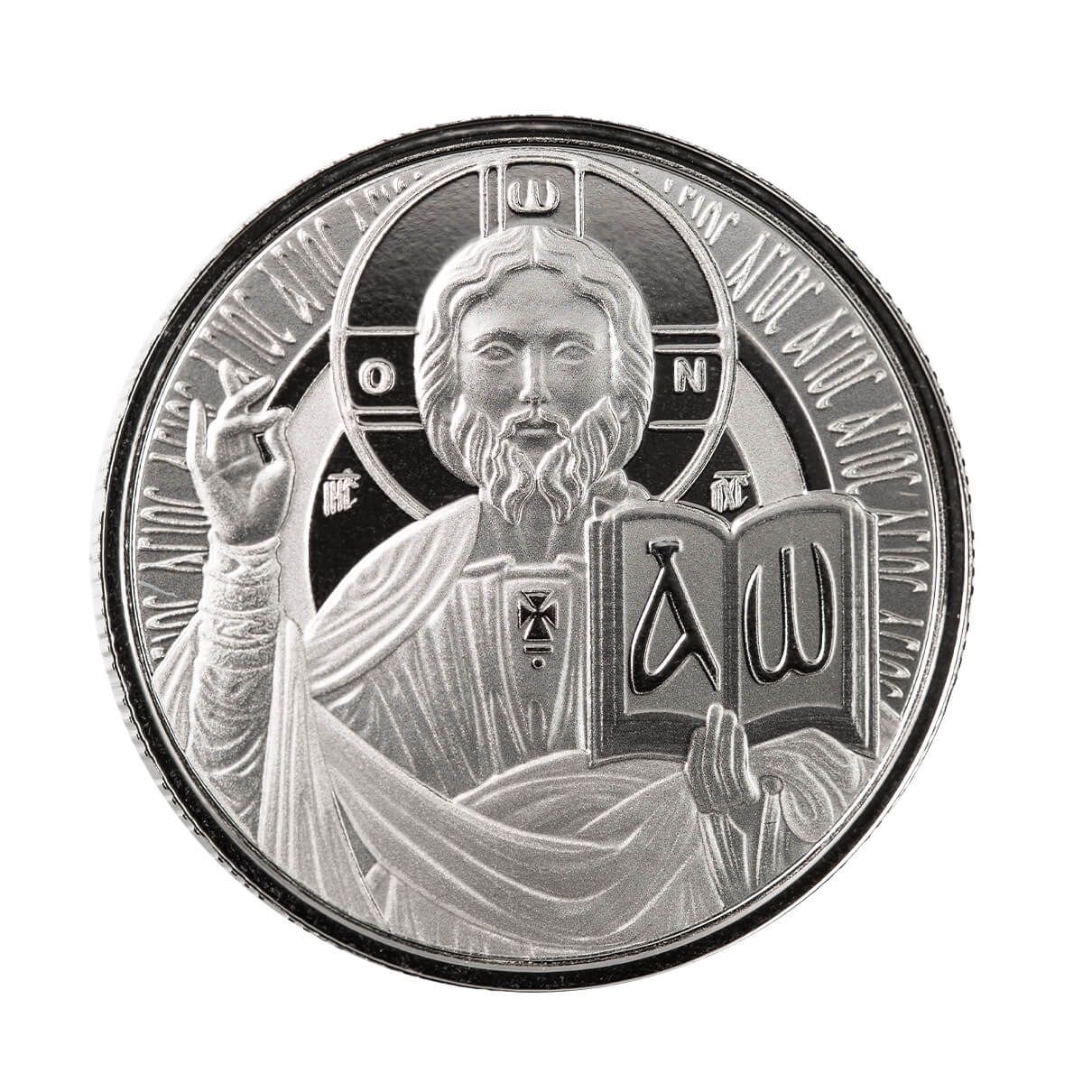 2023 Scottsdale Mint Samoa Jesus Collection The Teacher Half Troy Ounce 999 Fine Silver Bu Coin 05