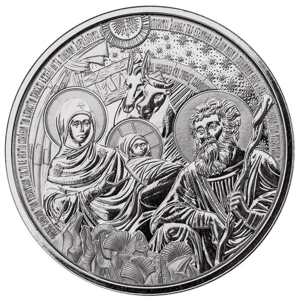 Christmas Bethlehem Nativity 1 Troy Oz 9999 Fine Silver Round Scottsdale Mint Holiday Coin 04