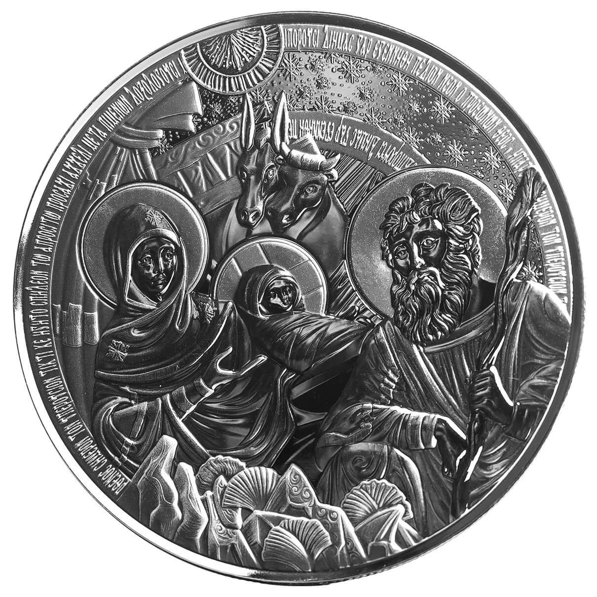 2024 Scottsdale Mint Bethlehem Nativity And Star 5 Troy Ounce 999 Fine Silver Proof Like Round 04