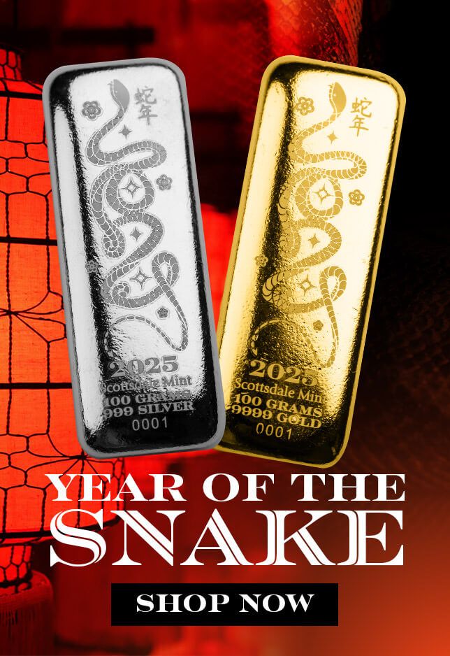 2024 Snake Mobile Banner